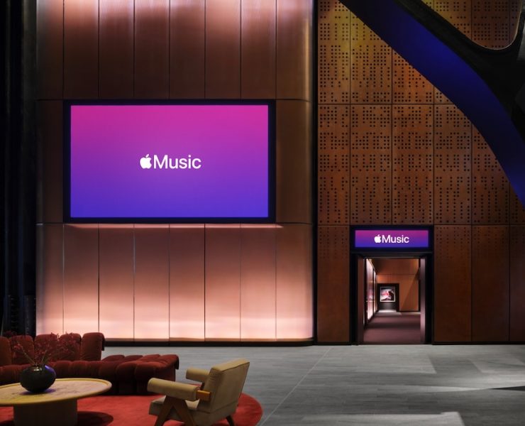 Apple Music Hall