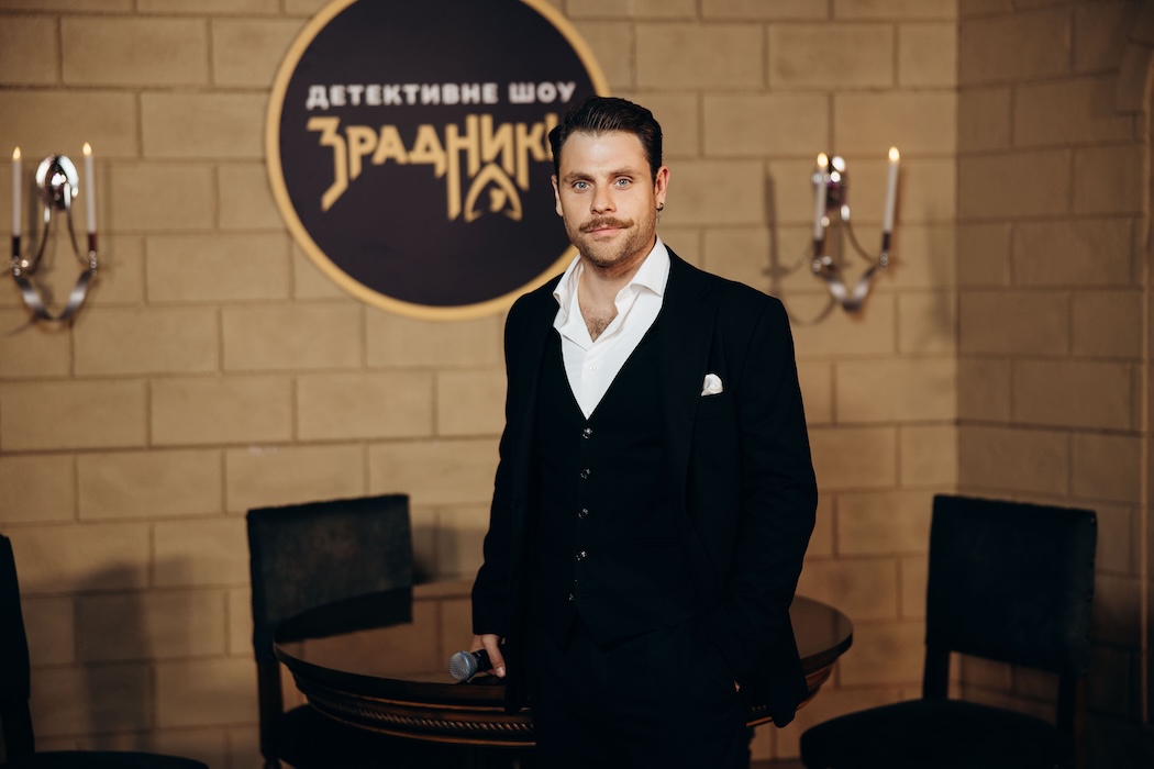 Як минула премʼєра другого сезону &laquo;Зрадників&raquo; на SWEET.TV