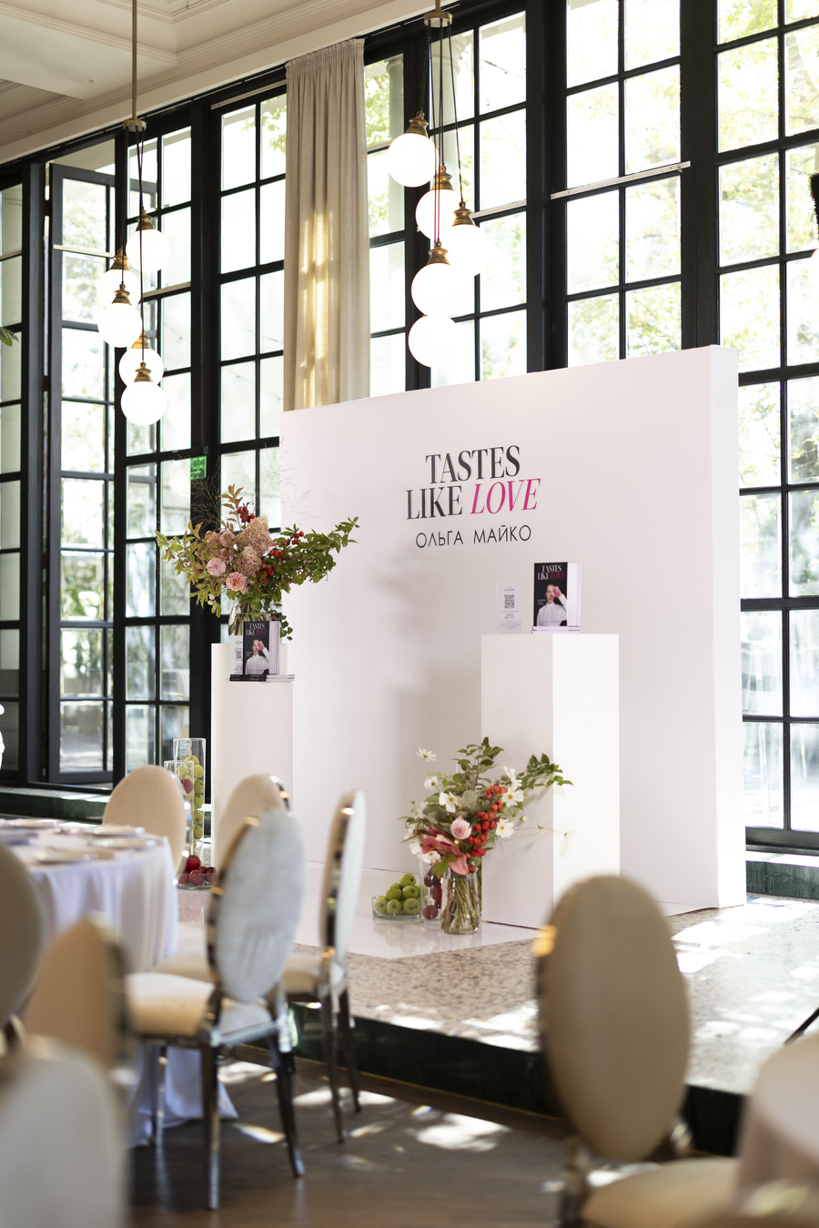 Краса, смак і розмови: як у Києві минув Harper&rsquo;s Bazaar Beauty Brunch