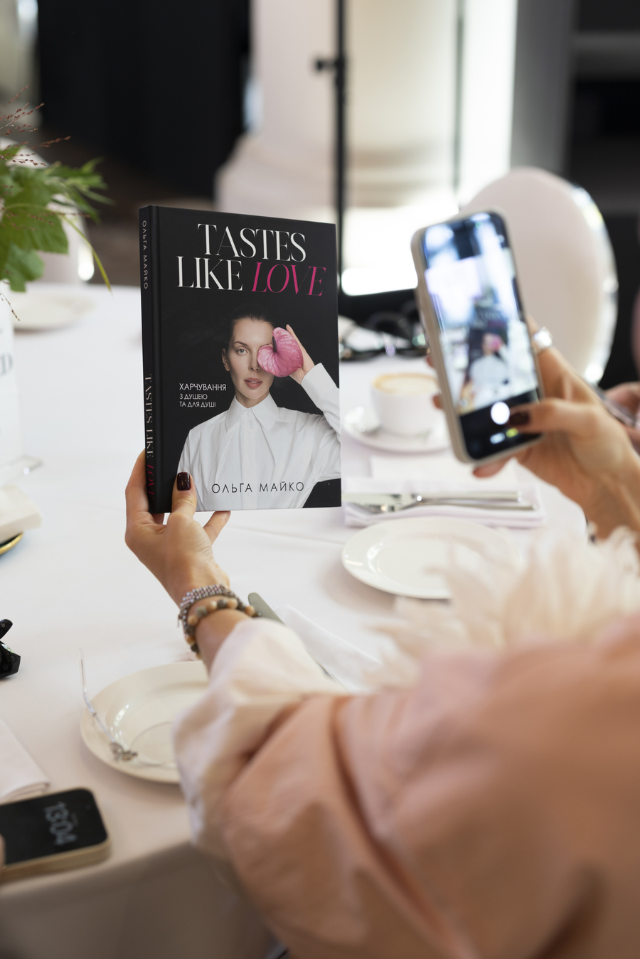 Краса, смак і розмови: як у Києві минув Harper&rsquo;s Bazaar Beauty Brunch