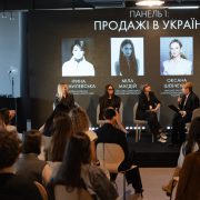 UFW SS’27: Khrystyna Rachytska переосмислює українські сорочки в новій колекції