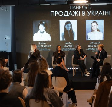 Нові правила fashion-бізнесу: як минула конференція Ukrainian Fashion Week x white rabbit agency