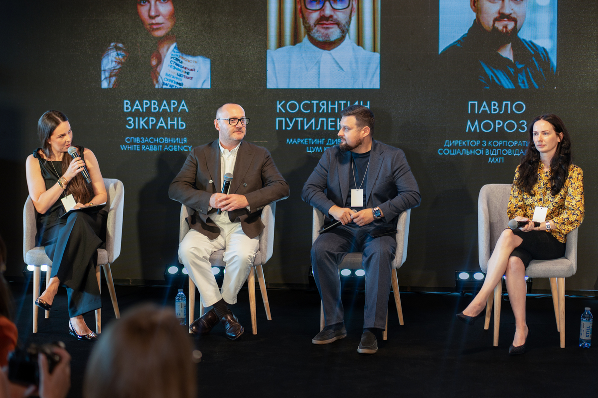 Нові правила fashion-бізнесу: як минула конференція Ukrainian Fashion Week x white rabbit agency