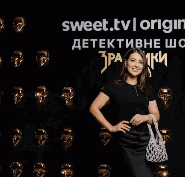 Як минула премʼєра другого сезону &laquo;Зрадників&raquo; на SWEET.TV