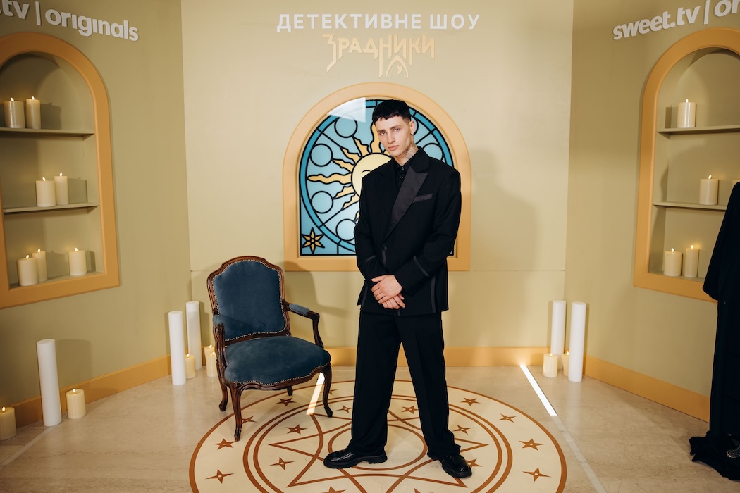 Як минула премʼєра другого сезону &laquo;Зрадників&raquo; на SWEET.TV