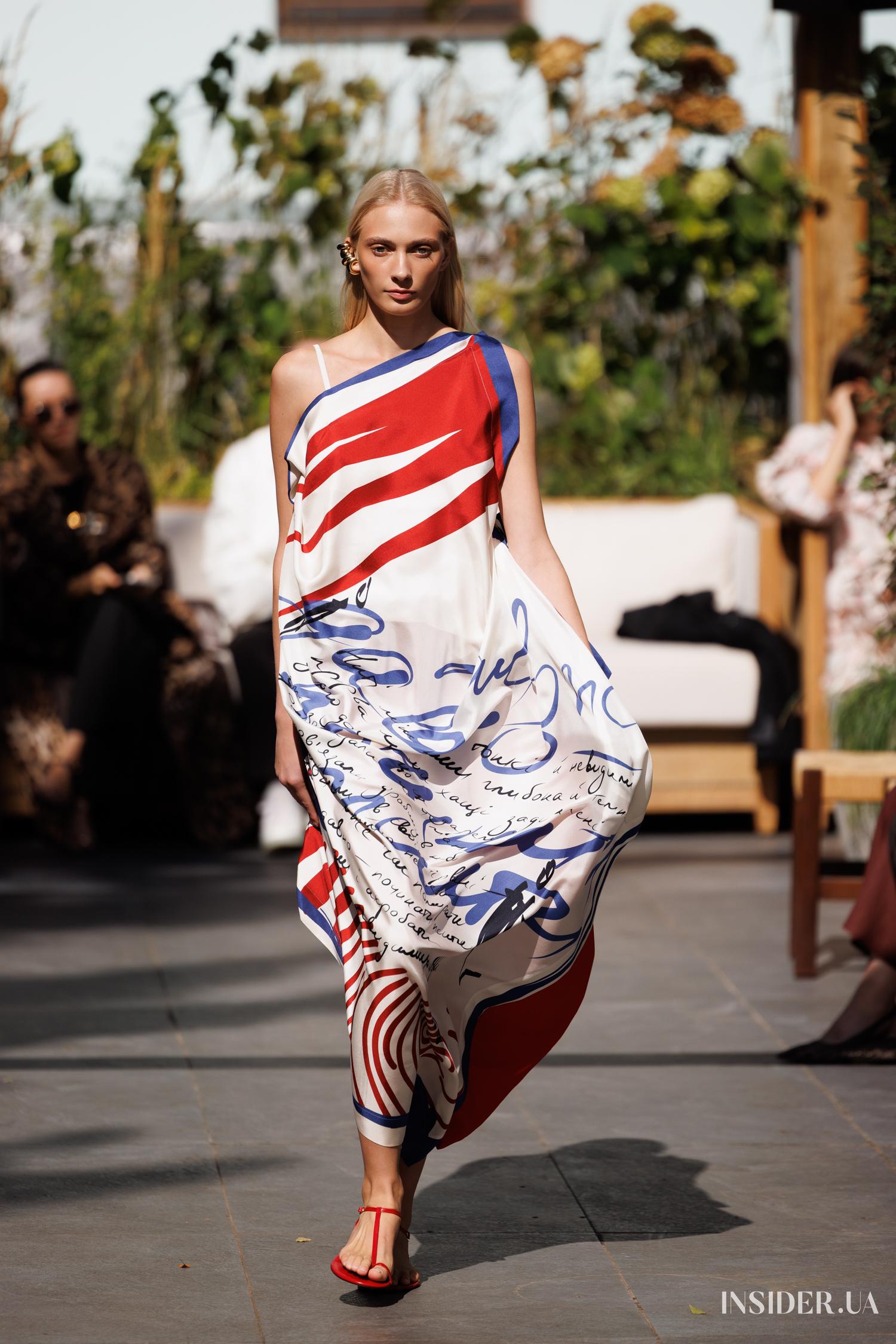UFW SS’27: як минула презентація POUSTOVIT