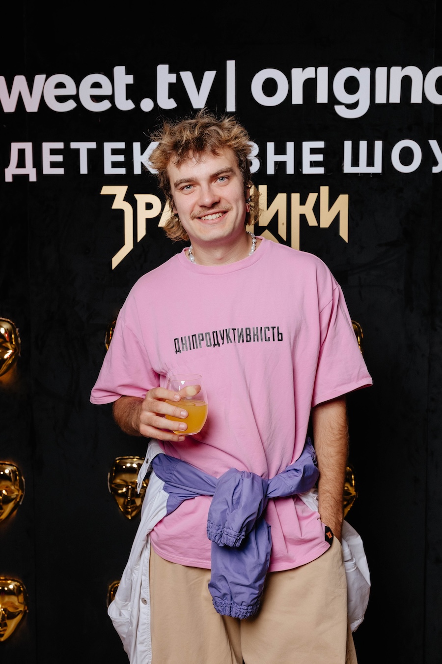 Як минула премʼєра другого сезону &laquo;Зрадників&raquo; на SWEET.TV
