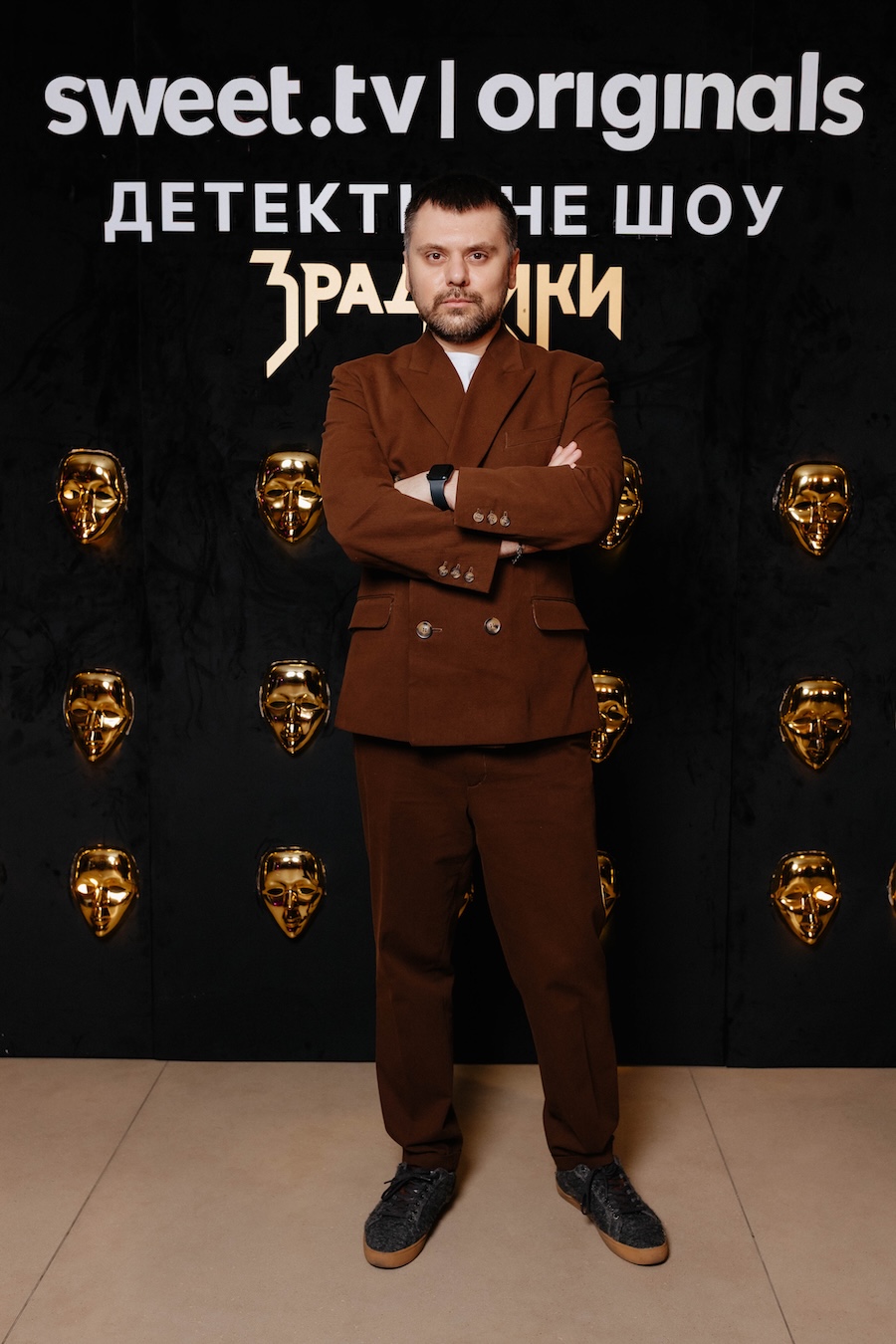 Як минула премʼєра другого сезону &laquo;Зрадників&raquo; на SWEET.TV
