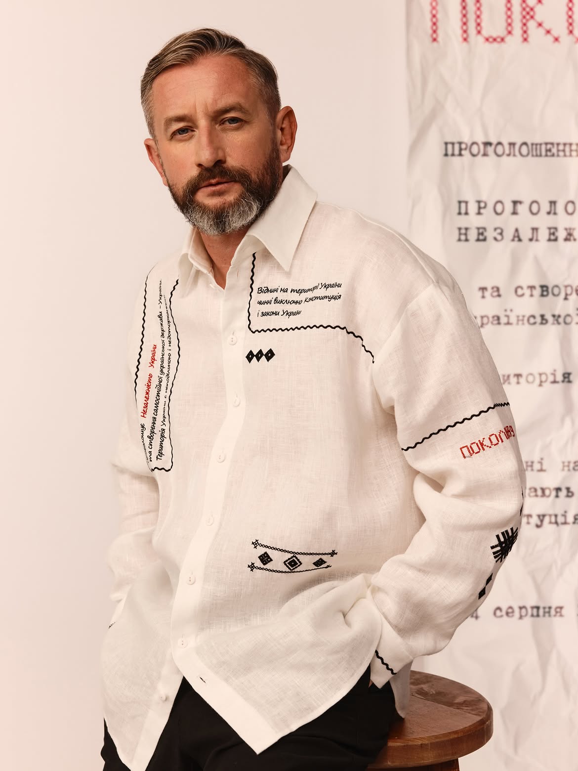 Куда пойти в Киеве в сентябре: спектакли, концерты, выставки и фестивали
