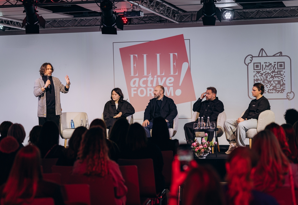 ELLE Active Forum &mdash; 2026: оголошено перших спікерів