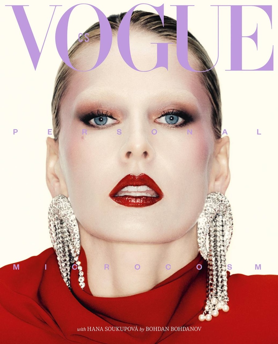 Помічено: український фотограф створив обкладинку для Vogue Czechoslovakia