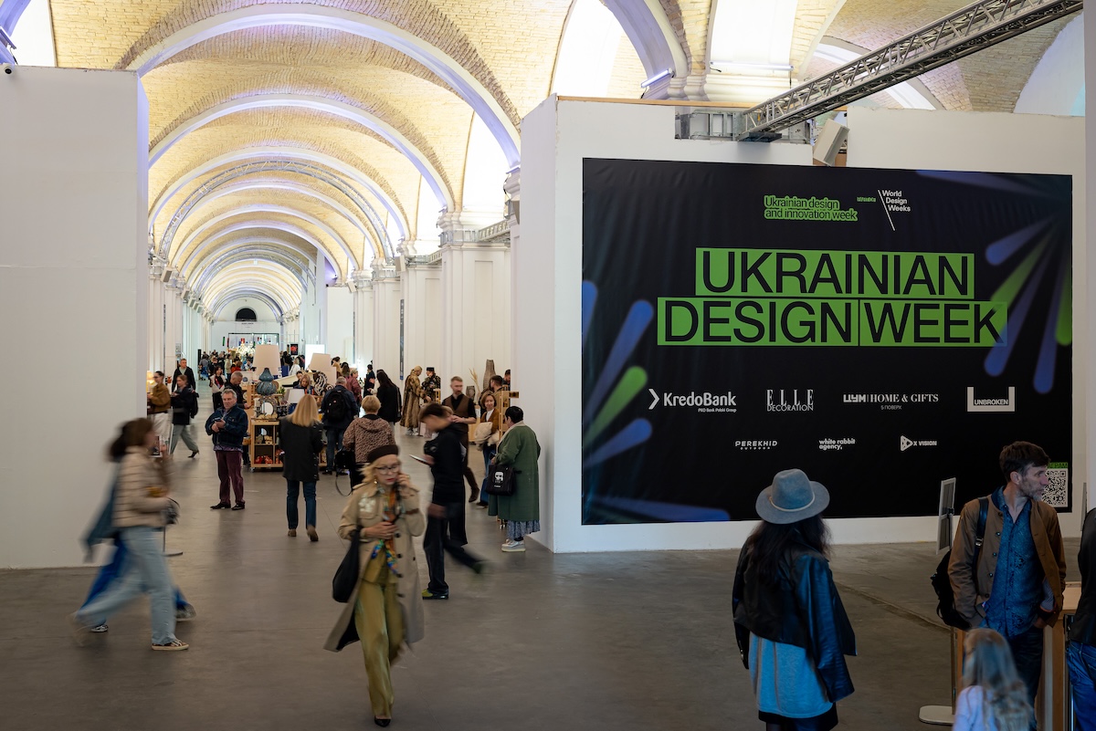 Український дизайн попри виклики: чим запам&rsquo;ятався сьомий сезон UDIW
